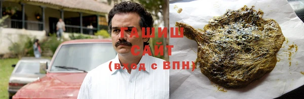 круглые Абинск