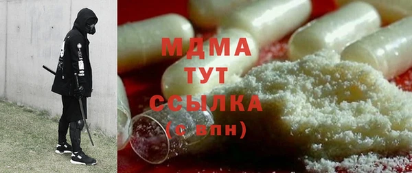 хмурый Богданович